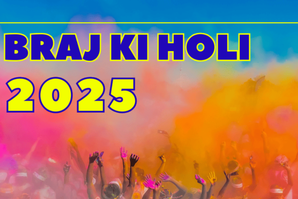 braj ki holi